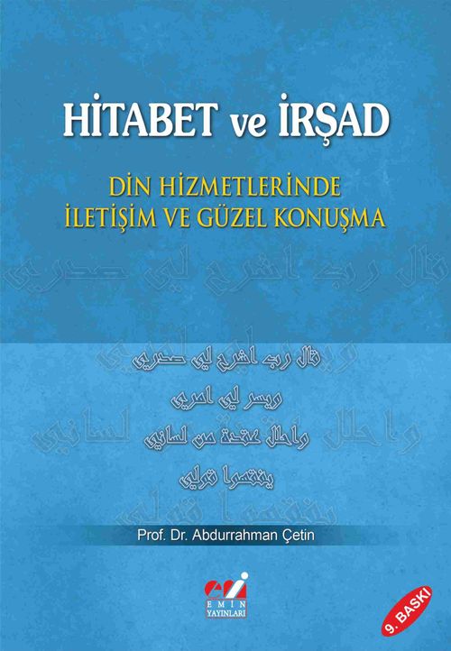Hitabet ve İrşad & Din Hizmetlerinde İletişim ve Güzel Konuşma