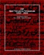 CHP Grup Toplantısı Tutanakları (1923-1924)