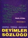 Deyimler S&ouml;zl&uuml;ğ&uuml;