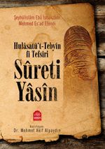 Hulasatü't-Tebyin fi Tefsiri Sureti Yasin