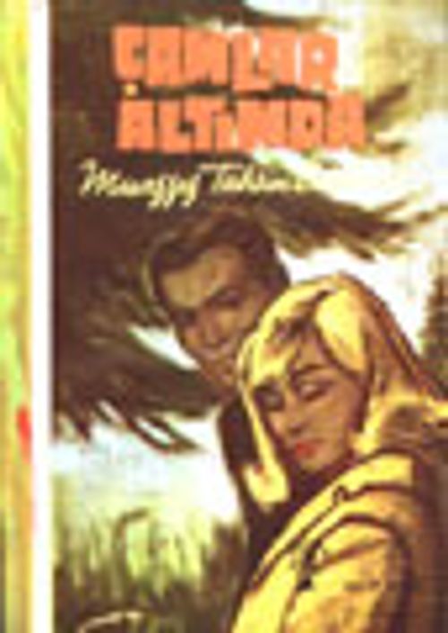 Çamlar Altında (12-D-15)