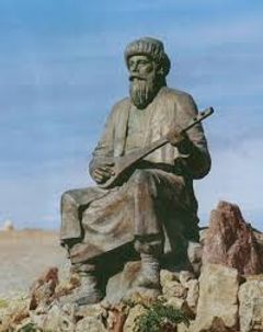 Korkut Ata Dede Korkut