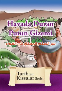 Havada Duran Putun Gizemi