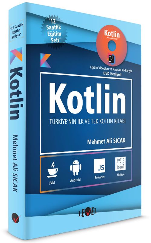 Kotlin 