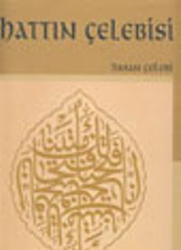 Hattın Çelebisi Hasan Çelebi