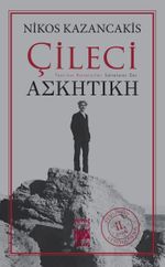 Çileci