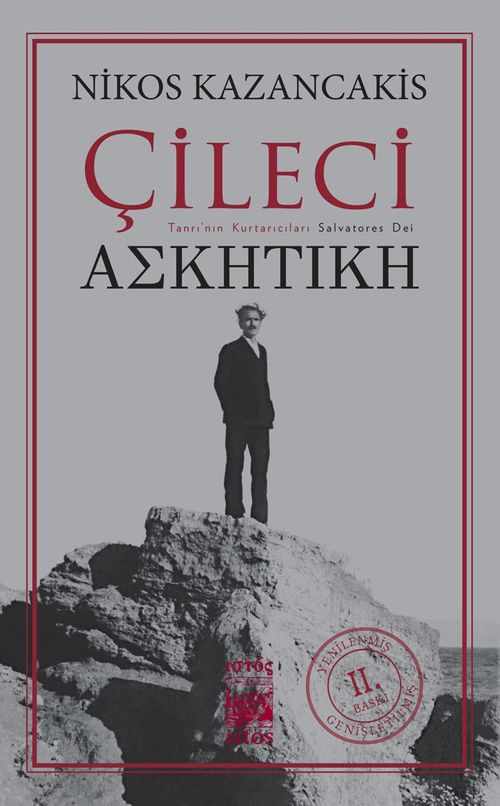 Çileci