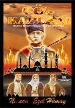 Çöl Kaplanı