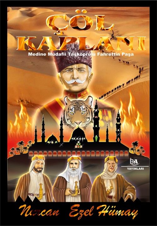 Çöl Kaplanı