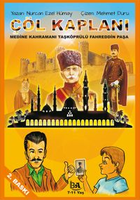 Çöl Kaplanı (Çocuklar İçin)