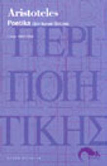 Aristoteles Poetika (Şiir Sanatı Üstüne)