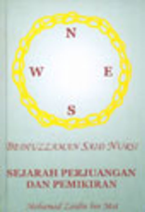 Tarihçe-i Hayat (Malayaca) Bediüzzaman Said Nursi'nin Hayatı