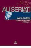 Aşina Y&uuml;zlerle Ailesine ve Dostlarına Mektuplar / B&uuml;t&uuml;n Eserleri-1