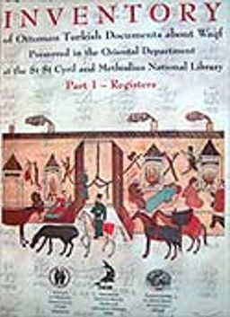 A Scholaryl Publication Sponsored By Ircica: Inventory