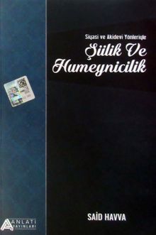 Şiilik ve Humeynicilik