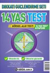 14 Yaş Test G&ouml;rsel Algı Seti / 14 Yaş Test Kitap&ccedil;ığı