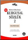 İngilizce T&uuml;rk&ccedil;e Kelime Ezberleten Kurgusal S&ouml;zl&uuml;k 2