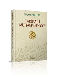 Tarikat-ı Muhammediyye