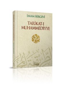 Tarikat-ı Muhammediyye