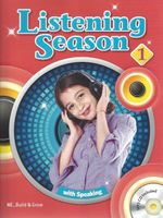 Listening Season 1 with Workbook +MP3 CD (2nd Edition) 