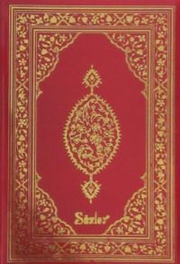 Cevşen (Cep Boy - Plastik Kapak)