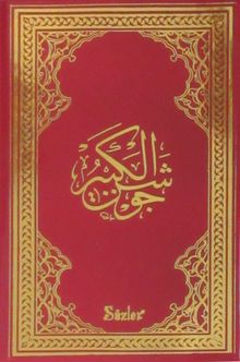 Cevşenül Kebir Plastik (küçük boy) (kod:01 462)