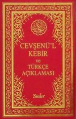 Cevşenül Kebir ve Türkçe Açıklaması (cep boy-plastik)(kod:01 465)