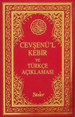 Cevşenül Kebir ve Türkçe Açıklaması (cep boy-plastik)(kod:01 465)