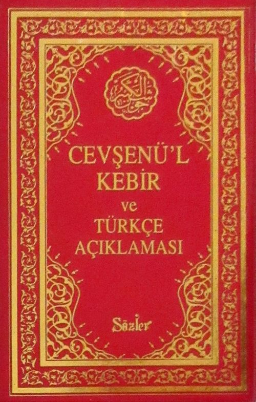 Cevşenül Kebir ve Türkçe Açıklaması (cep boy-plastik)(kod:01 465)