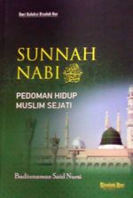 Sunnah Nabi 