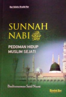Sunnah Nabi 