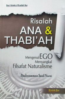 Risalah Ana Thabi'ah