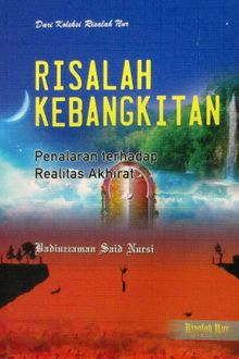 Risalah Kebangkitan 