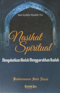 Nasihat Spiritual
