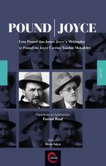 Pound / Joyce Ezra Pound'dan James Joyce'a Mektuplar
