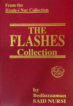The Flashes (Lemalar)