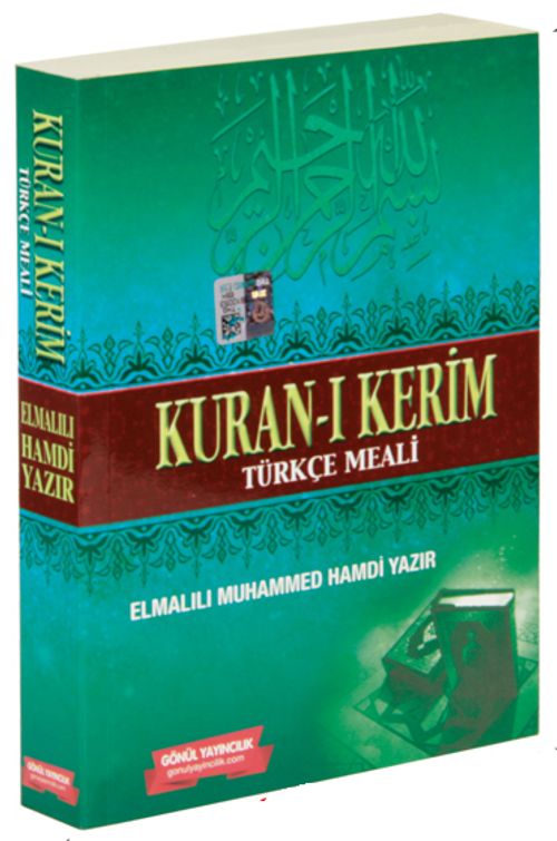Kuran-ı Kerim Türkçe Meali Metinsiz (Çanta Boy)