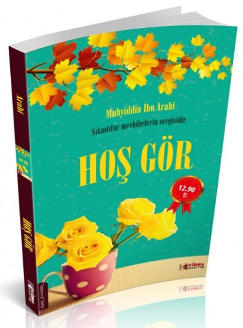 Hoş Gör