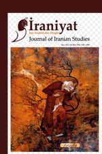 İraniyat İran Araştırmaları Dergisi Sayı:1 No:1 Yıl:2016