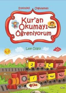 Kur'an Okumayı Öğreniyorum - Bilinmeyen Yazar