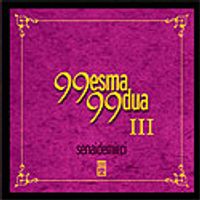 99 Esma 99 Dua 3