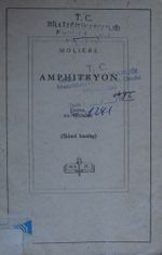 Amphitryon (Kod:4-F-22)