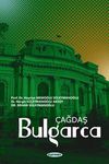 &Ccedil;ağdaş Bulgarca