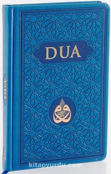 Dua (Evrad-ı Şerife) Büyük Boy Arapça+Türkçe - Mavi
