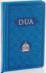 Dua (Evrad-ı Şerife) Büyük Boy Arapça+Türkçe - Mavi