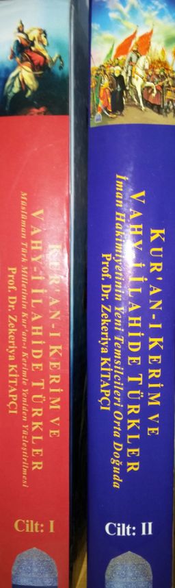Kur'an-ı Kerim ve Vahyi İlahide Türkler (2 Kitap Takım)