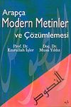 Arap&ccedil;a Modern Metinler ve &Ccedil;&ouml;z&uuml;mlemesi