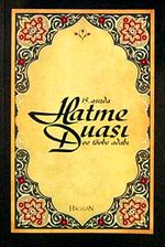 15.Asırda Hatme Duası ve Tövbe Adabı