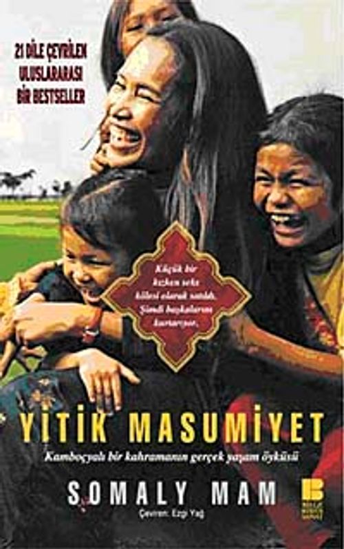 Yitik Masumiyet