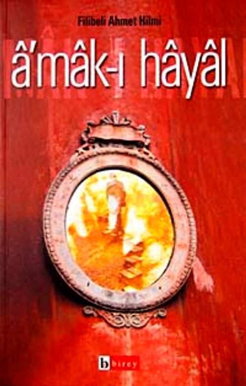 Amak-ı Hayal